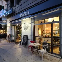 080 Bistro' Cucina Italiana - Italian