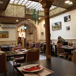 Al Wadi - Middle Eastern