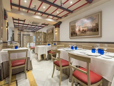 Becerrita - Regional Spanish in Seville