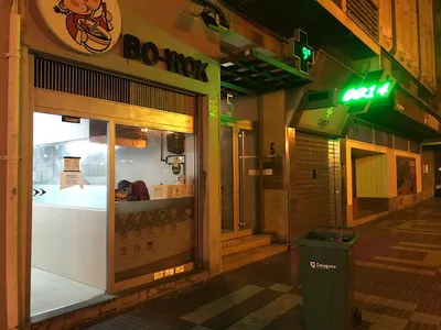 bo-wok - Chinese in Zaragoza
