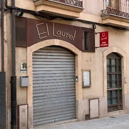 El Laurel - Vegetarian & Vegan