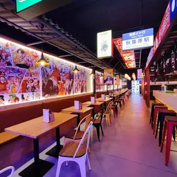 Ramen Shifu A Coruña - Japanese