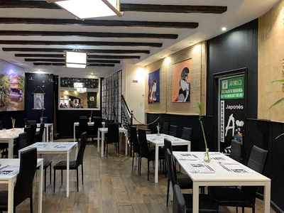 Restaurante Japonés Ai - Japanese in Salamanca
